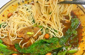Beef Tripe Noodles