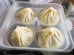 -聚成源(芦庄店)