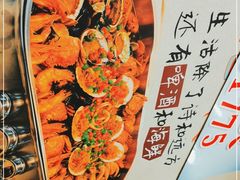 -海之味海鲜大咖·家常菜