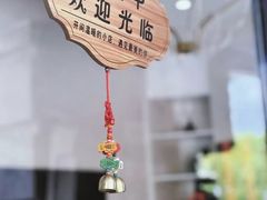 -康熙养生SPA·轻奢足道(江宁万达店)