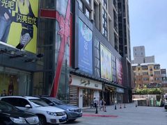 -优品汇生活广场