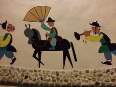 -菲拉拉漫温泉(东环路店)