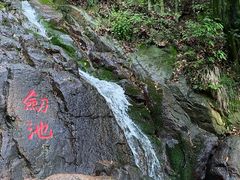 -莫干山风景区