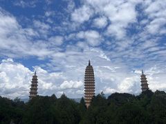 -崇圣寺三塔文化旅游区