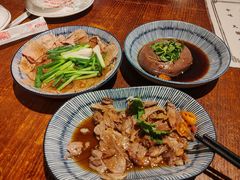 -余味