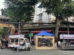 -永乐饭店