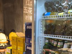 -淮城老友海鲜大咖龙虾烤吧(淮安店)