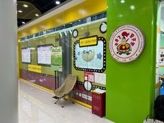 -小岳飞儿童训练馆(华腾店)