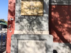 -国家图书馆·古籍馆