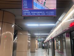 -刘家窑(地铁站)
