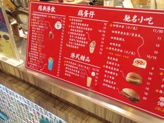 -美芝莲(东方宝泰店)