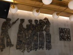 -酸喜·三度酸·贵州味