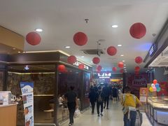 -世纪联华超市(江城店)