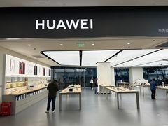 -华为授权体验店(中山公园来福士)
