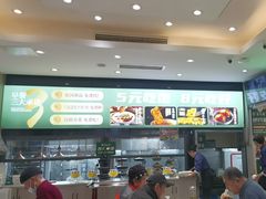 -紫光园(劲松店)