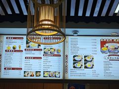 -江记甜品(罗湖店)