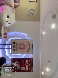 -咪咪专业脱毛连锁机构