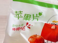-麦当劳(西安雁塔路店)