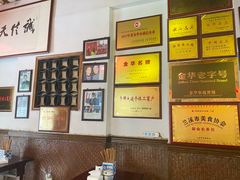 -兰庆鸡蛋馃(人民路店)