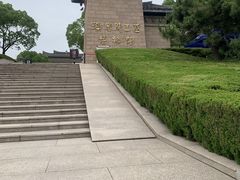 -汉陵苑