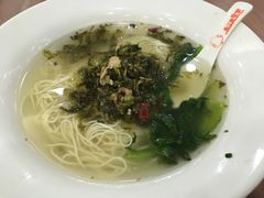 -吴苑饼家(延平路店)