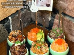 -昊·来了寿司(台湾街店)