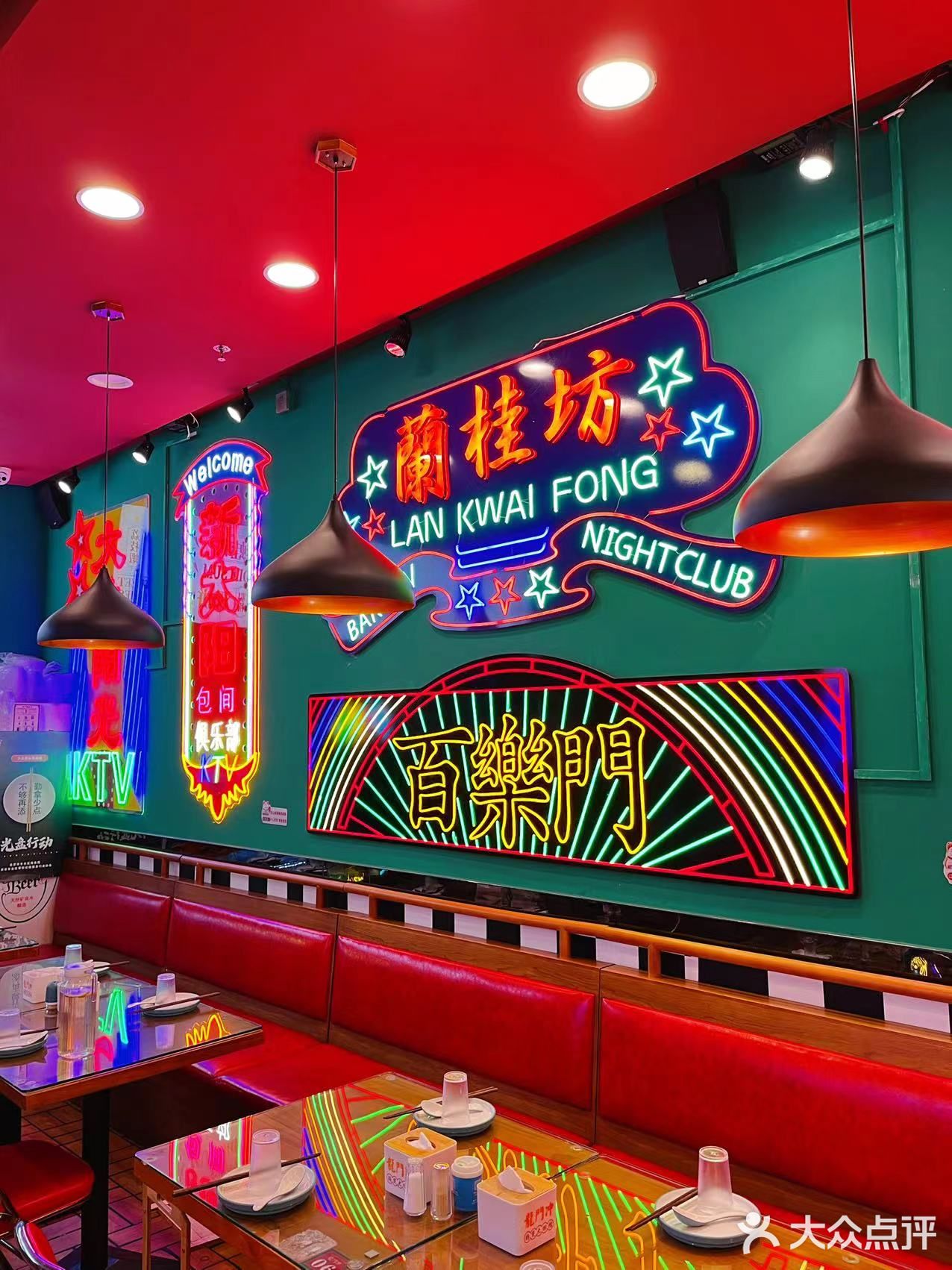 《向往的生活》里的彩灯原来这么好吃❗难怪黄老师一直都想炖了它