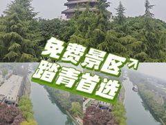 -西安汉城湖景区