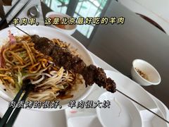 -护国寺小吃(地安门店)