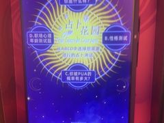 -不可思议减压馆·解压博物馆·摔碗发泄·团建定制