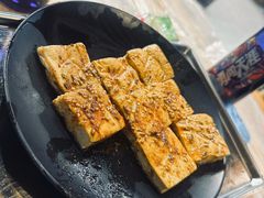 -郑记•不夜城烧烤•龙虾•虾蟹(黄鹤楼店)