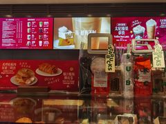 -星巴克(杭州大厦C座店)
