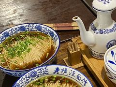 -老横泾面馆(吴中横泾店)