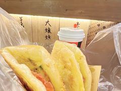 -老客满蛋饼(双塔市集店)