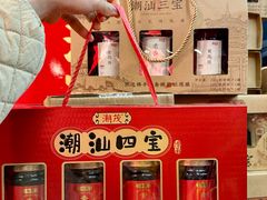 -长平腊味·潮汕特产