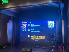 -桂花里·衢州菜·精酿餐吧(未来科技城万达广场店)