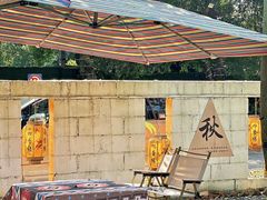 -陶缘一号·四季缘·老字号顺德菜·户外婚礼家宴(西滘店)