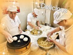 -孟家蟹包(锦绣街店)