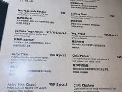 -Pita's&Tika's中东和印度风味餐厅(龙湖天街店)