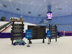 -广州融创文旅城