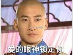 -甜心妈妈·榴莲星级糖水(北京路总店)
