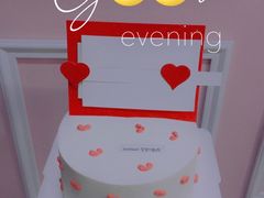 爱你主题款动物奶油蛋糕-艾加柒克蛋糕茶歇甜品台(春熙路店)