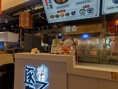 -逐豆匠(望京店)