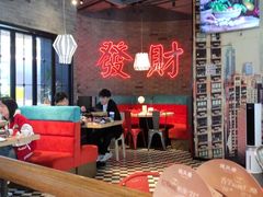 -避风塘(五角场店)