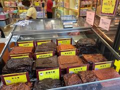 -Pastelaria Koi Kei(威尼斯人K12店)