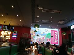 大堂-西关味(大卫城店)