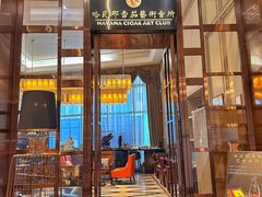 -武汉洲际酒店