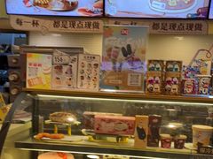 -DQ·蛋糕·冰淇淋(新佳丽店)