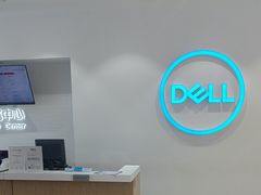 -戴尔x外星人电脑·维修中心(天河城购物中心店)