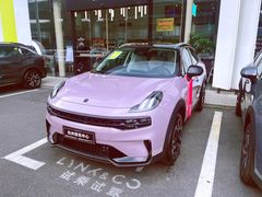 -领克中心(杭州凌客店)